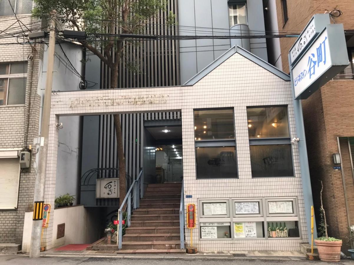 Business Inn Tanimachi Ōsaka Exterior foto